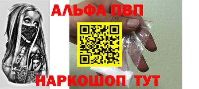 кокаин премиум Гусиноозёрск