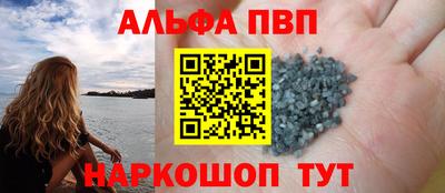кокаин премиум Гусиноозёрск