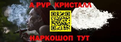 кокаин премиум Гусиноозёрск