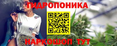 первитин Гусь-Хрустальный