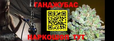 кокаин премиум Гусиноозёрск