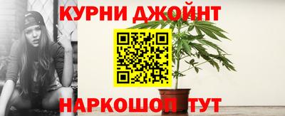 первитин Гусь-Хрустальный