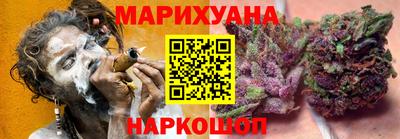 кокаин премиум Гусиноозёрск