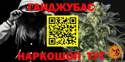 первитин Гусь-Хрустальный