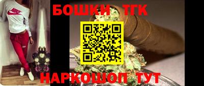 кокаин премиум Гусиноозёрск