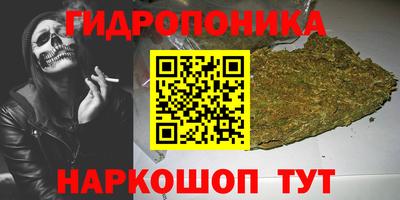 кокаин премиум Гусиноозёрск