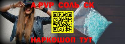твердый Гусев