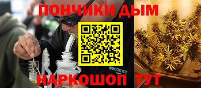 кокаин премиум Гусиноозёрск