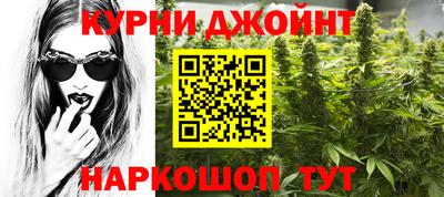 кокаин премиум Гусиноозёрск