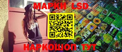 кокаин премиум Гусиноозёрск