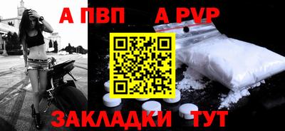 твердый Гусев