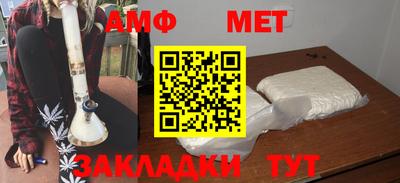 кокаин премиум Гусиноозёрск