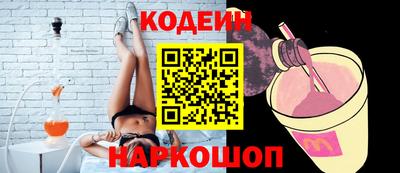 первитин Гусь-Хрустальный