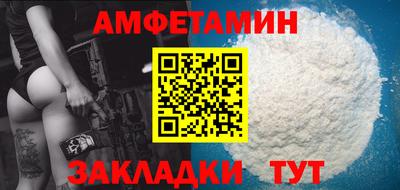кокаин премиум Гусиноозёрск
