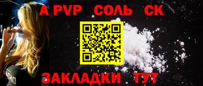 кокаин премиум Гусиноозёрск